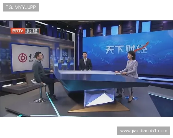 北京天下财经频道直播最新股市行情分析