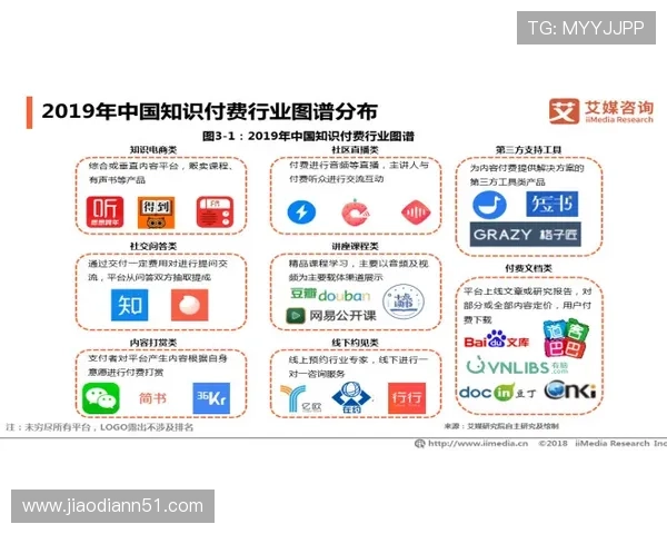 百事通在线直播平台,畅享海量精彩内容